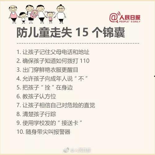 郑州爆料女孩子视频曝光,女孩视频曝光引发社会关注 第1张 郑州爆料女孩子视频曝光,女孩视频曝光引发社会关注 第1张