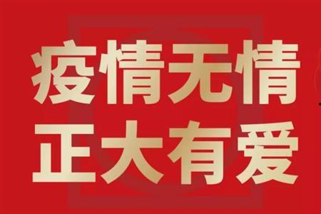 正大集团爆料新闻视频,独家爆料新闻视频深度解析